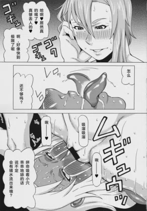 第22页图