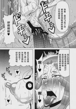 第36页图
