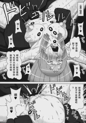 第41页图