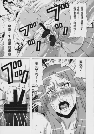 第46页图