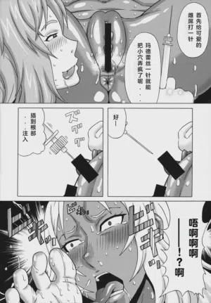 第9页图