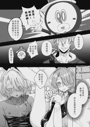 第5页图