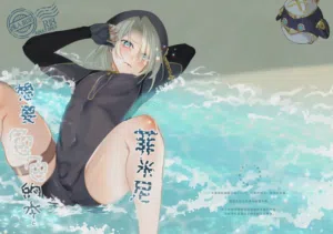 第1页图