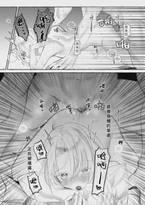 第12页图