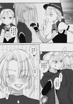 第17页图