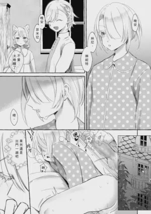 第5页图