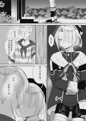 第6页图