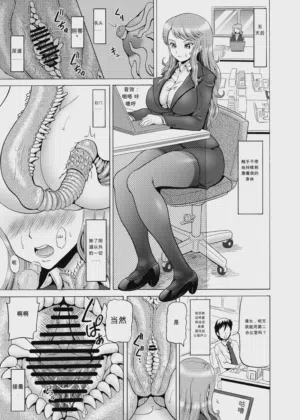 第17页图