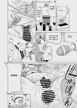 第34页图