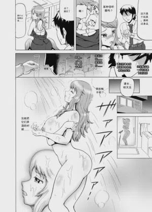 第8页图