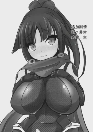 第19頁圖