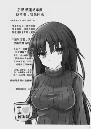 第20頁圖