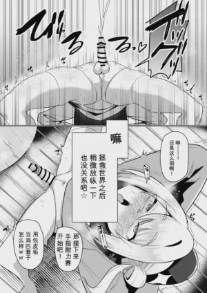 第10页图