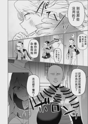 第14页图