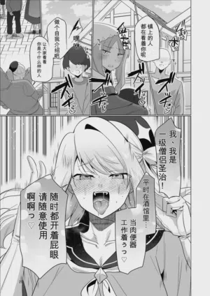 第25页图