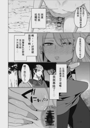 第42页图