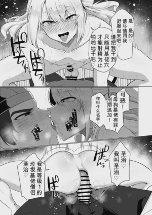第47页图