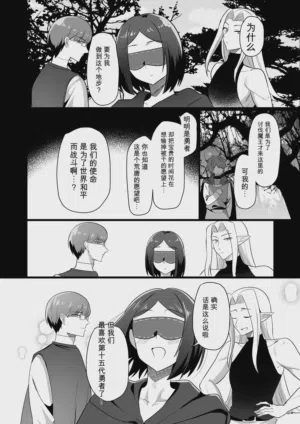 第54页图