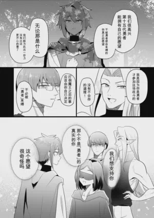 第55页图