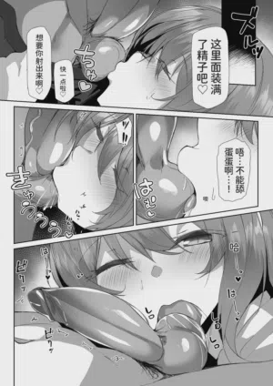 第12頁圖