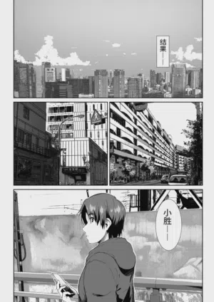 第3頁圖