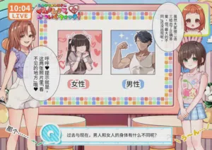 第14頁圖