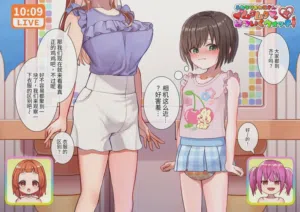 第21頁圖