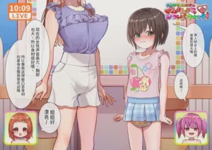 第22頁圖