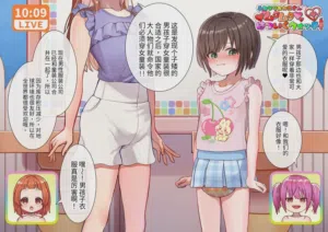 第23頁圖