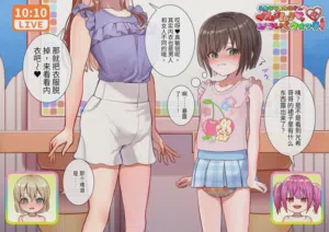 第24頁圖