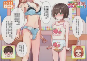 第26頁圖