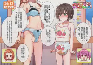 第27頁圖