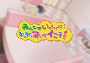 第31頁圖