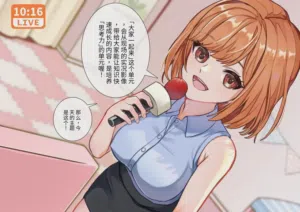第33頁圖