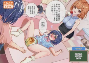 第35頁圖
