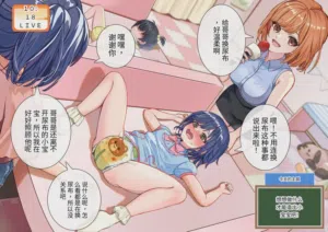 第37頁圖