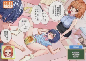 第38頁圖