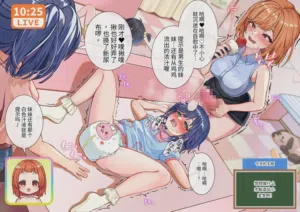 第50頁圖