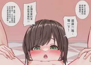 第53頁圖