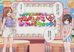第7頁圖