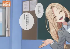 第70頁圖