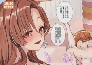 第87頁圖
