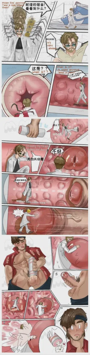 第8页图