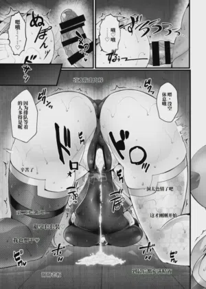 第18页图