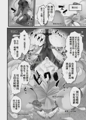 第19页图