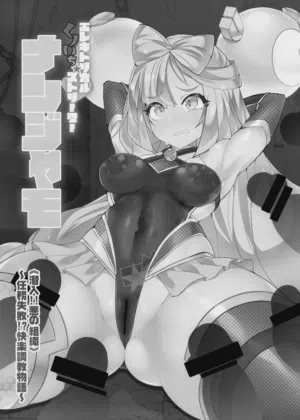 第2页图