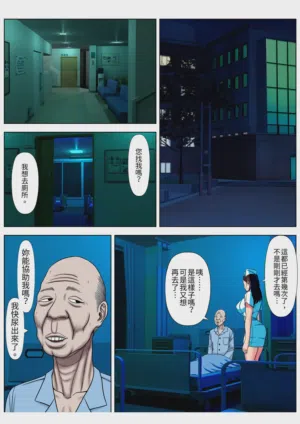 第109页图