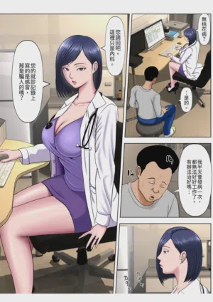 第133页图