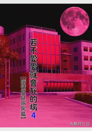 第160页图
