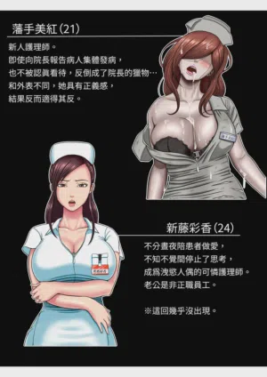 第163页图